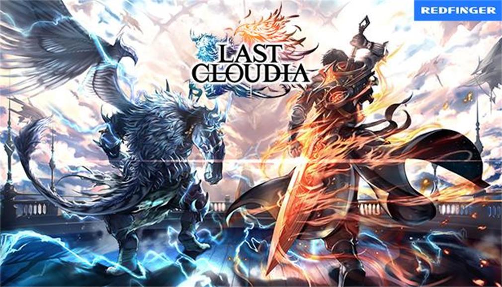 Last Cloudia, blog thumbnail